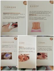 -卓玥国际月子会所(罗山路店)