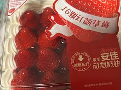 -7fresh七鲜(大族广场店)