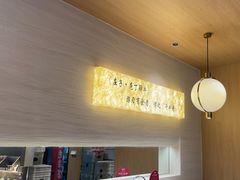 -千牛将·鲜牛肉火锅(开元路店)