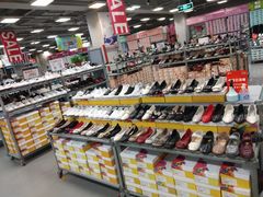 -上品折扣(回龙观店)