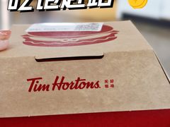-Tims天好咖啡·贝果(成都东站捷枫店)