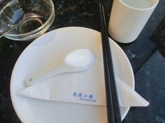 -鹿港小镇(黄金店)