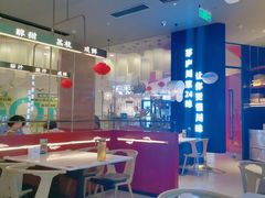 -茅庐毛血旺(烟台大悦城店)