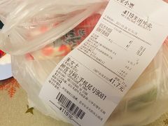 -西关明记肠粉(荔枝湾店)