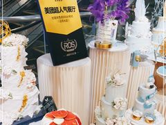 -杜哈夫DOUX RÊVE·生日蛋糕(日月光店)