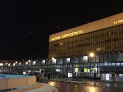 -谢列梅捷沃国际机场