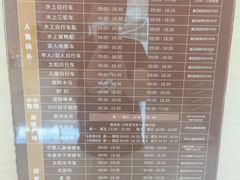 -太阳岛度假酒店