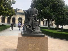 -南京中国近代史遗址博物馆(南京总统府)