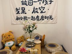 -沐森 •疗愈头疗馆(打浦桥店)