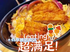 猪扒盖浇饭-味千拉面(双井店)