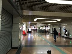 -公园前(地铁站)