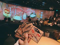 -地球美食剧场