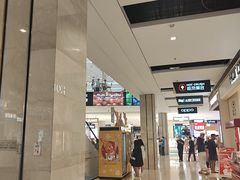 -柏威年大连购物中心