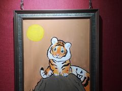 -云尊府蒸汽石锅鱼云南菜(龙旗店)