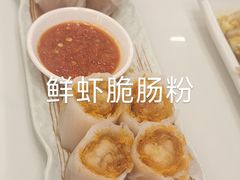 -香港威特瑞茶餐厅(小白楼音乐厅店)