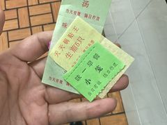 -天天锅贴王(迎凤街店)