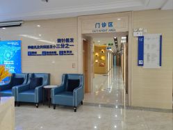 -大麦微针植发丨全国连锁