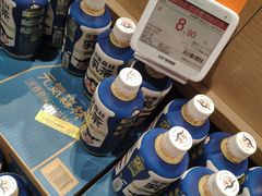 -七鲜超市(万向城店)