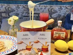 -Grande A'moo(上海万象城店)