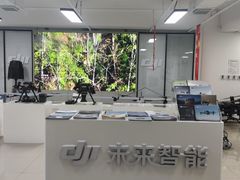 -DJI大疆售点(丰台总部基地店)