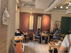 -曾牛肉
