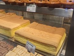 -小汪糕点(万达茂店)