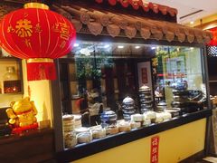 -福照楼汽锅鸡·云南菜(护国路店)