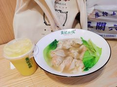 鲜虾蟹籽云吞-袁记云饺(鼓楼店)