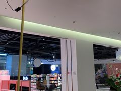 -游You House(西单老佛爷店)