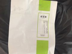 -稻田秋日式面包