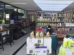 -德国马牌轮胎(芳清园店)