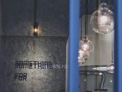 -Something For(中洲湾店)