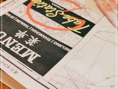 -Tube station站点比萨(王府井百货店)