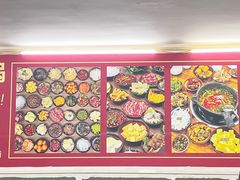 -笔记安顺夺夺粉火锅