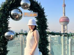 -FLAIR顶层餐厅酒吧(浦东丽思卡尔顿酒店)