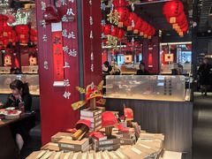 -小厨娘金榜题名(夫子庙秦淮河店)