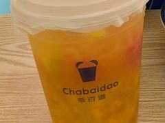 -茶百道(京溪店)