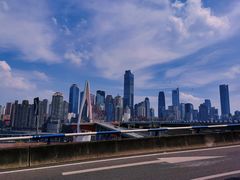 -重庆市江北嘴中央商务区中央公园