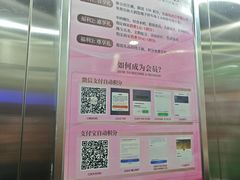 -开元盛世广场(新华北路店)