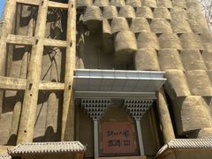 -淀里船宴(卓达店)