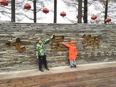 -塞罕坝国家级自然保护区