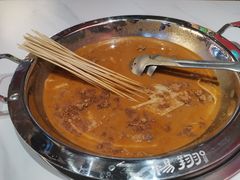 -杨翔豆皮涮牛肚(益田假日天地店)