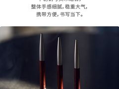 -鹰巢数码·EAGLE’S NEST(SKP店)