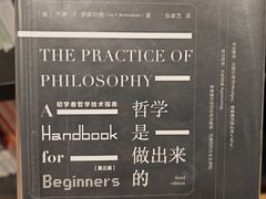 -覔书店(壹方城店)