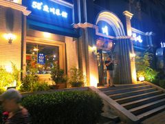 门面-58度品质川菜馆(经一路店)