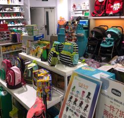 -kidsland(颐堤港店)