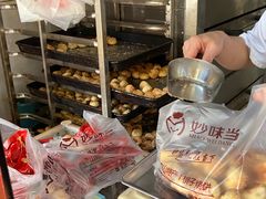 -妙味当棋子烧饼(凤凰世嘉店)