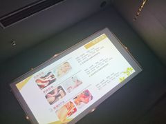 -番茄按摩·影院足道·柔足SPA