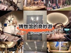 -大庆市博物馆