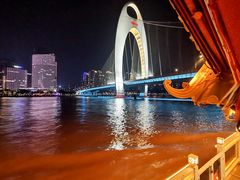 -珠江夜游天字码头